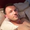Sexchat Profil (49)