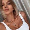 Sexchat Profil (59)